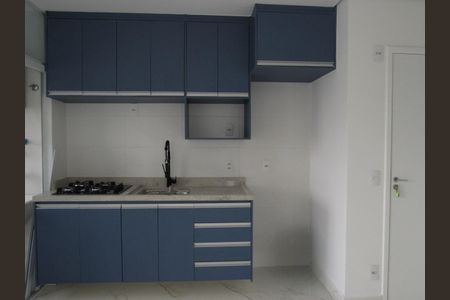 Apartamento para alugar com 47m², 2 quartos e 1 vaga Apartamento para alugar com 47m², 2 quartos e 1 vagaCozinha - Área de Serviço