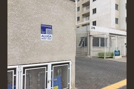 Apartamento para alugar com 47m², 2 quartos e 1 vaga Apartamento para alugar com 47m², 2 quartos e 1 vagaFachada do Prédio