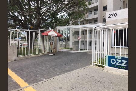 Apartamento para alugar com 47m², 2 quartos e 1 vaga Apartamento para alugar com 47m², 2 quartos e 1 vagaFachada do Prédio