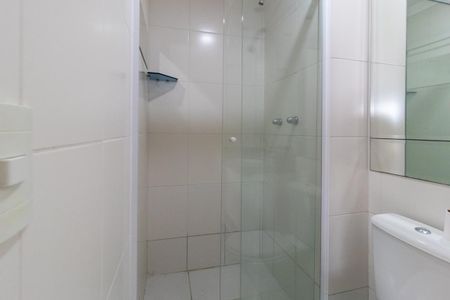 Apartamento para alugar com 66m², 2 quartos e 1 vagaBanheiro Social