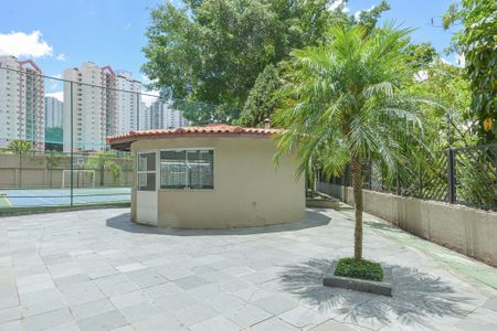 Apartamento à venda com 69m², 2 quartos e 1 vaga Apartamento à venda com 69m², 2 quartos e 1 vagaÁrea comum - Churrasqueira