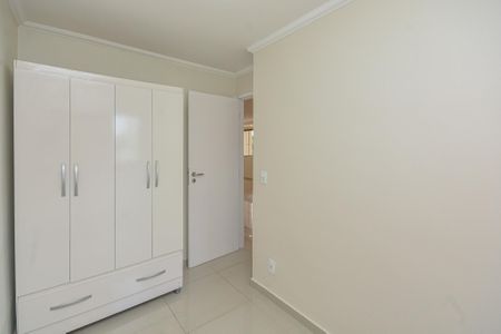 Apartamento à venda com 69m², 2 quartos e 1 vaga Apartamento à venda com 69m², 2 quartos e 1 vagaQuarto 2