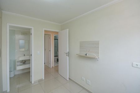 Apartamento à venda com 69m², 2 quartos e 1 vaga Apartamento à venda com 69m², 2 quartos e 1 vagaQuarto 1