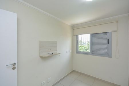 Apartamento à venda com 69m², 2 quartos e 1 vaga Apartamento à venda com 69m², 2 quartos e 1 vagaQuarto 1