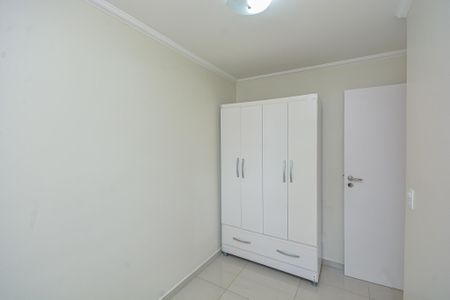 Apartamento à venda com 69m², 2 quartos e 1 vaga Apartamento à venda com 69m², 2 quartos e 1 vagaQuarto 2