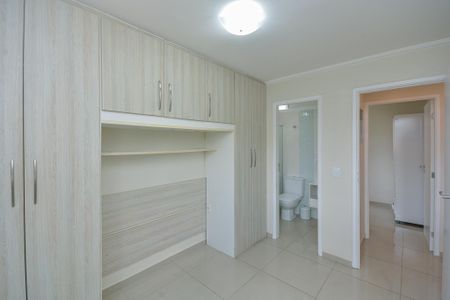 Apartamento à venda com 69m², 2 quartos e 1 vaga Apartamento à venda com 69m², 2 quartos e 1 vagaQuarto 1