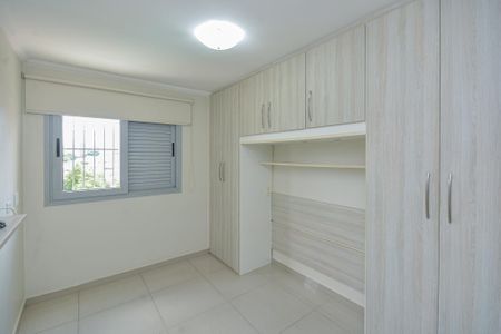 Apartamento à venda com 69m², 2 quartos e 1 vaga Apartamento à venda com 69m², 2 quartos e 1 vagaQuarto 1