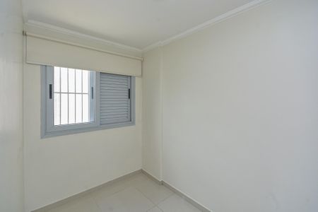 Apartamento à venda com 69m², 2 quartos e 1 vaga Apartamento à venda com 69m², 2 quartos e 1 vagaQuarto 2