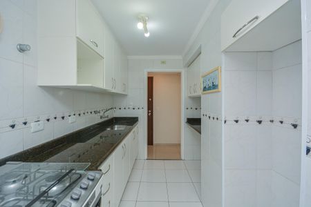 Apartamento à venda com 69m², 2 quartos e 1 vaga Apartamento à venda com 69m², 2 quartos e 1 vagaCozinha