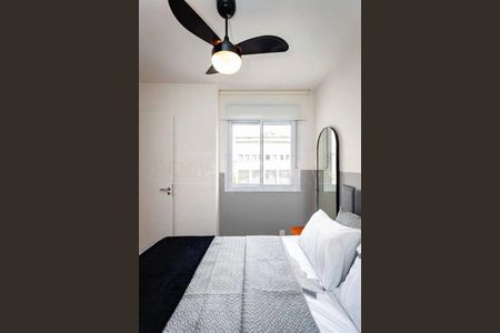 Apartamento à venda com 2 quartos, 35m² em Brás, São Paulo