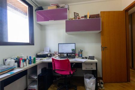 Apartamento para alugar com 95m², 3 quartos e 2 vagas Apartamento para alugar com 95m², 3 quartos e 2 vagasQuarto 3