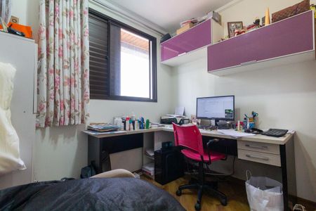 Apartamento para alugar com 95m², 3 quartos e 2 vagas Apartamento para alugar com 95m², 3 quartos e 2 vagasQuarto 3