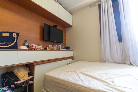 Apartamento para alugar com 95m², 3 quartos e 2 vagas Apartamento para alugar com 95m², 3 quartos e 2 vagasQuarto 1