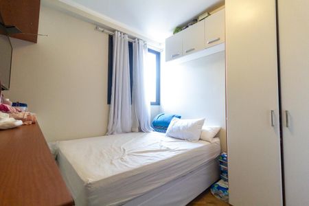 Apartamento para alugar com 95m², 3 quartos e 2 vagas Apartamento para alugar com 95m², 3 quartos e 2 vagasQuarto 1