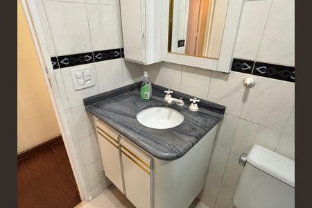 Apartamento à venda com 167m², 4 quartos e 2 vagas