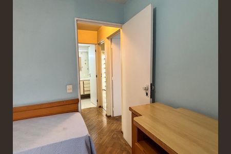 Apartamento à venda com 167m², 4 quartos e 2 vagas