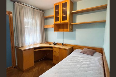 Apartamento à venda com 167m², 4 quartos e 2 vagas