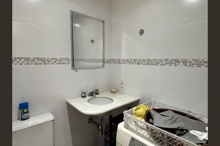 Apartamento à venda com 167m², 4 quartos e 2 vagas