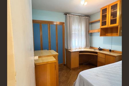 Apartamento à venda com 167m², 4 quartos e 2 vagas