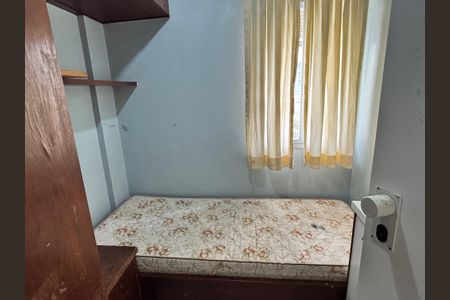 Apartamento à venda com 167m², 4 quartos e 2 vagas