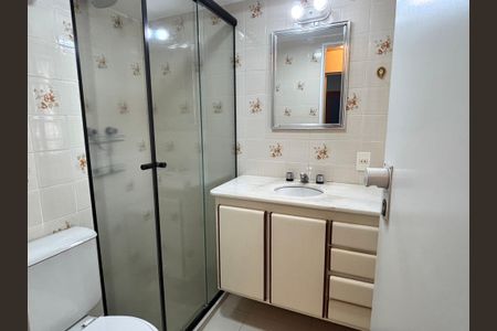 Apartamento à venda com 167m², 4 quartos e 2 vagas