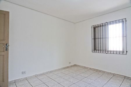 Casa para alugar com 300m², 2 quartos e sem vaga Casa para alugar com 300m², 2 quartos e sem vagaQuarto 1