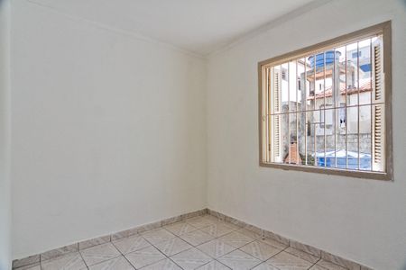 Casa para alugar com 300m², 2 quartos e sem vaga Casa para alugar com 300m², 2 quartos e sem vagaQuarto 2
