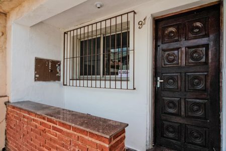 Casa para alugar com 300m², 2 quartos e sem vaga Casa para alugar com 300m², 2 quartos e sem vagaÁrea externa