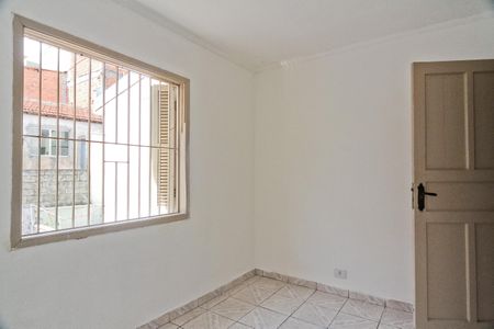 Casa para alugar com 300m², 2 quartos e sem vaga Casa para alugar com 300m², 2 quartos e sem vagaQuarto 2
