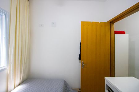 Apartamento à venda com 59m², 2 quartos e 1 vaga Apartamento à venda com 59m², 2 quartos e 1 vagaQuarto 1