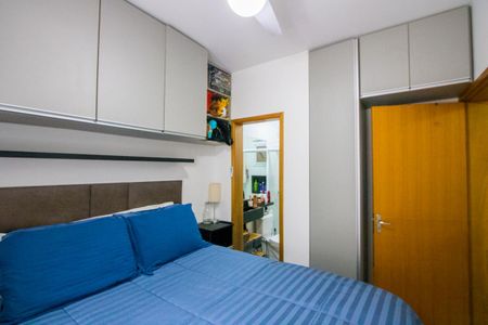 Apartamento à venda com 59m², 2 quartos e 1 vaga Apartamento à venda com 59m², 2 quartos e 1 vagaQuarto 1 - Suíte