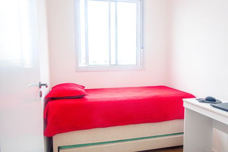 Apartamento à venda com 40m², 2 quartos e sem vaga Apartamento à venda com 40m², 2 quartos e sem vagaQuarto 2