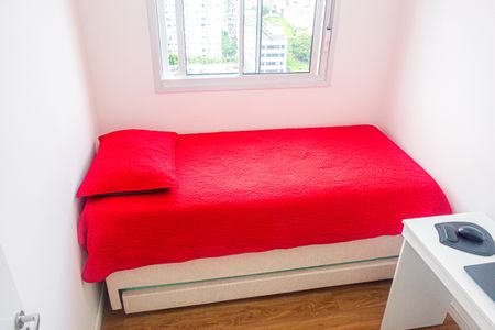 Apartamento à venda com 40m², 2 quartos e sem vaga Apartamento à venda com 40m², 2 quartos e sem vagaQuarto 2