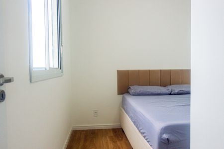 Apartamento à venda com 40m², 2 quartos e sem vaga Apartamento à venda com 40m², 2 quartos e sem vagaQuarto 1