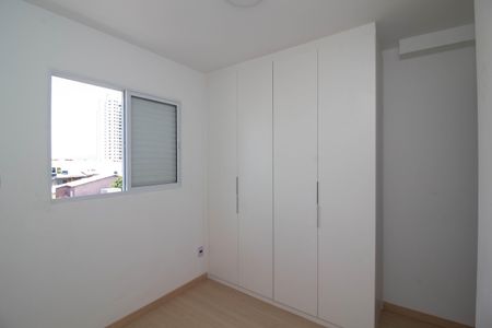 Apartamento para alugar com 43m², 2 quartos e 1 vagaQuarto 2
