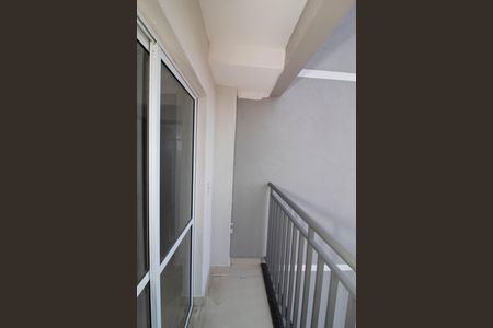 Apartamento para alugar com 43m², 2 quartos e 1 vagaVaranda da Sala
