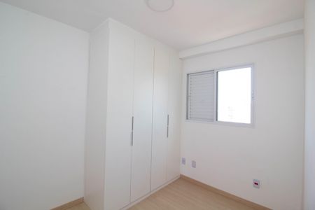 Quarto 1  de apartamento para alugar com 2 quartos, 43m² em Jardim Aida, Guarulhos