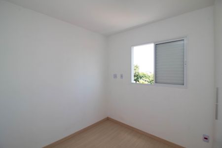 Apartamento para alugar com 43m², 2 quartos e 1 vagaQuarto 2