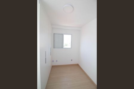 Apartamento para alugar com 43m², 2 quartos e 1 vagaQuarto 1 