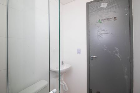 Apartamento para alugar com 43m², 2 quartos e 1 vagaBanheiro