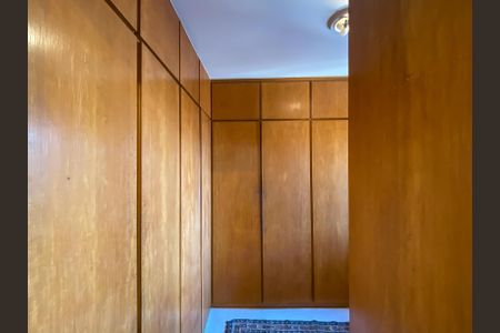 Apartamento à venda com 205m², 3 quartos e 2 vagasSuíte 1