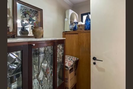 Apartamento à venda com 205m², 3 quartos e 2 vagasQuarto de Serviço