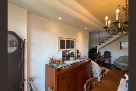 Apartamento à venda com 205m², 3 quartos e 2 vagasVaranda da Sala