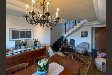 Apartamento à venda com 205m², 3 quartos e 2 vagasSala 1