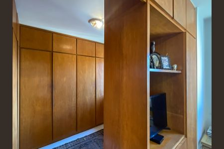 Apartamento à venda com 205m², 3 quartos e 2 vagasSuíte 1