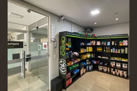 Apartamento à venda com 205m², 3 quartos e 2 vagasMarket