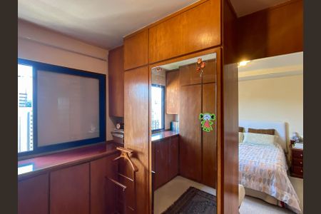 Apartamento à venda com 205m², 3 quartos e 2 vagasSuíte 1