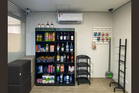 Apartamento à venda com 205m², 3 quartos e 2 vagasMarket