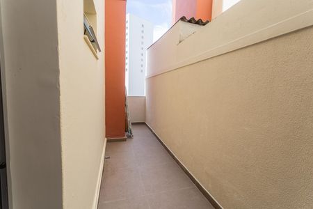 Apartamento à venda com 115m², 3 quartos e 1 vagaÁrea Privativa