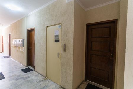 Apartamento à venda com 115m², 3 quartos e 1 vagaHall de entrada